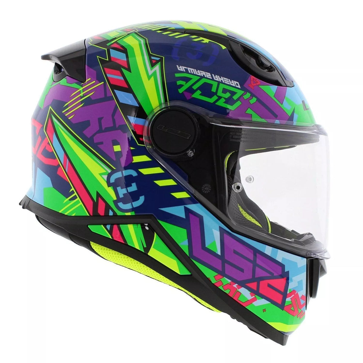 LS2 FF812 KID Svent Gloss Junior Kids Motorcycle Helmet