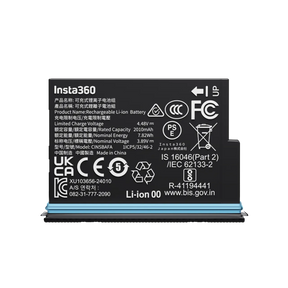Insta360 X4 Battery