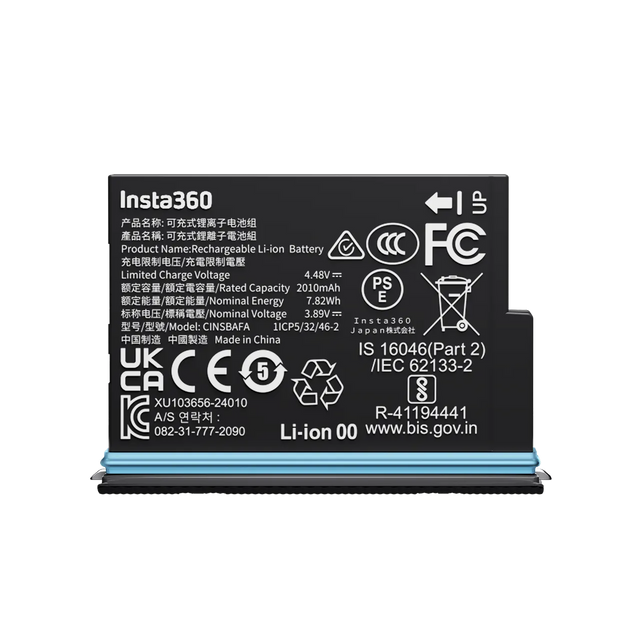 Insta360 X4 Battery