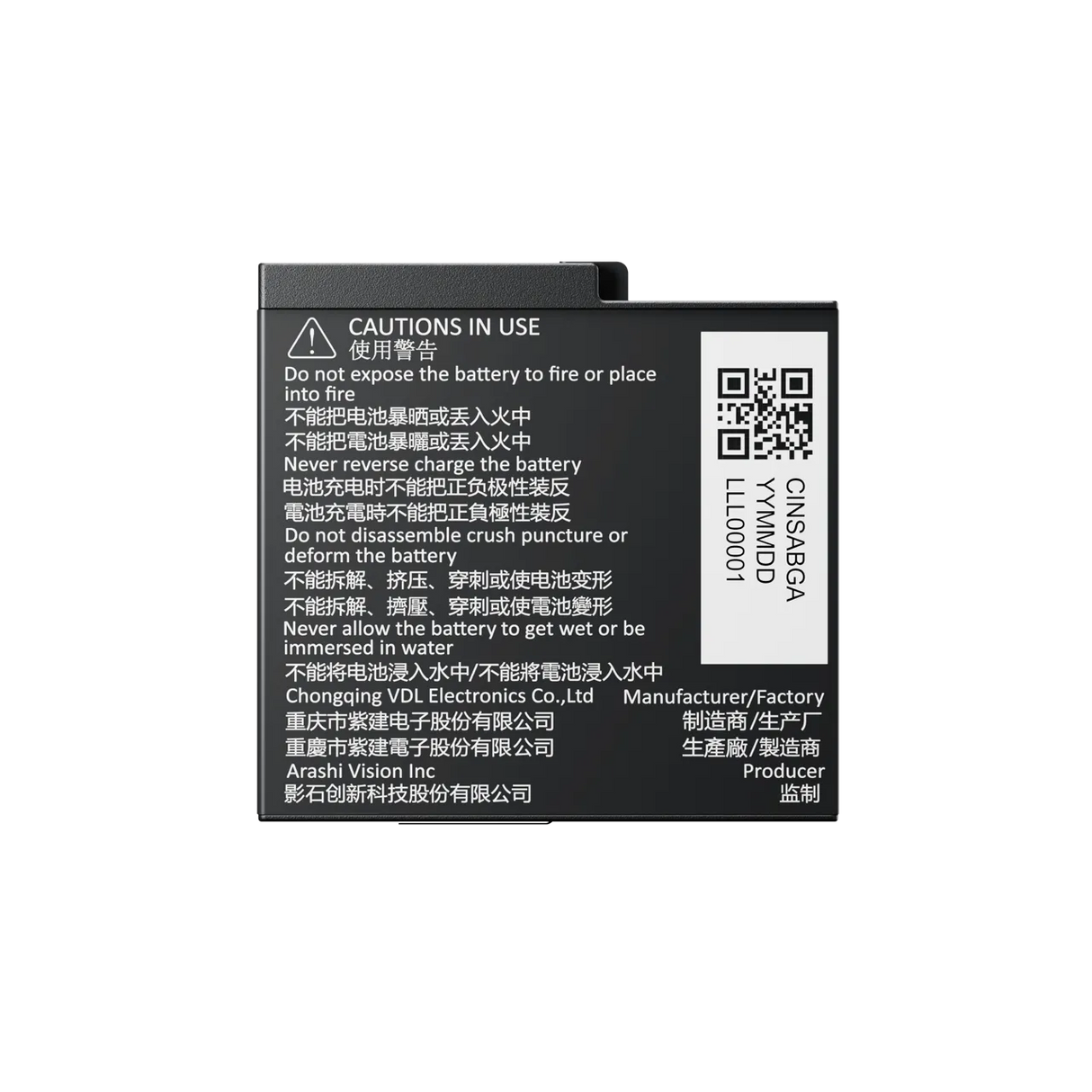 Insta360 Ace Pro 2 Battery