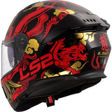 LS2 FF808 Stream II Drako Motorcycle Helmet