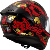 LS2 FF808 Stream II Drako Motorcycle Helmet